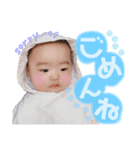 あおいさんです②（個別スタンプ：7）
