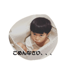 髙木家（個別スタンプ：1）