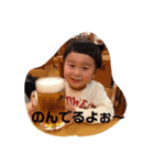 髙木家（個別スタンプ：2）