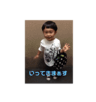 髙木家（個別スタンプ：4）