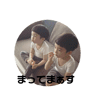 髙木家（個別スタンプ：7）