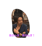 クリエイティ部（個別スタンプ：3）