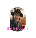 クリエイティ部（個別スタンプ：4）