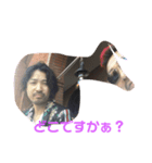 クリエイティ部（個別スタンプ：8）