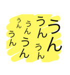 お気軽やりとり（個別スタンプ：4）