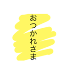 お気軽やりとり（個別スタンプ：9）