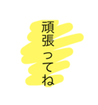 お気軽やりとり（個別スタンプ：10）