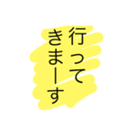 お気軽やりとり（個別スタンプ：11）
