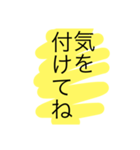 お気軽やりとり（個別スタンプ：13）
