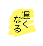 お気軽やりとり（個別スタンプ：15）