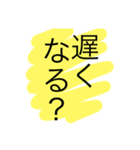 お気軽やりとり（個別スタンプ：17）