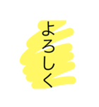 お気軽やりとり（個別スタンプ：19）