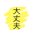 お気軽やりとり（個別スタンプ：22）