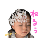 たまき1歳のスタンプ4（個別スタンプ：2）