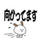 わわんこのお返事【文字大・ていねい4】（個別スタンプ：35）