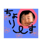 ちびっこじろたむ（個別スタンプ：1）