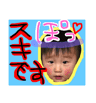 ちびっこじろたむ（個別スタンプ：3）