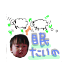 ちびっこじろたむ（個別スタンプ：6）