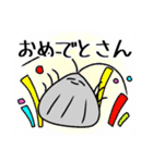 シGミとサ蚊ナ（個別スタンプ：16）