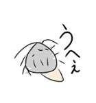 シGミとサ蚊ナ（個別スタンプ：38）