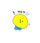ちびっこひよこ2（個別スタンプ：6）