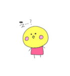 ちびっこひよこ2（個別スタンプ：15）