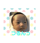紬の日々（個別スタンプ：3）