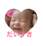 ひなたの日々スタンプ第1弾（個別スタンプ：6）