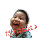 とら＆みー（個別スタンプ：5）