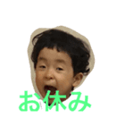 そらー（個別スタンプ：5）