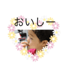 そらー（個別スタンプ：6）