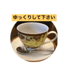 ハッピーな心の空をみつけて！（個別スタンプ：14）
