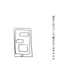 今から使える名言スタンプ集（個別スタンプ：9）