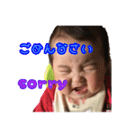 優愛ちゃん（個別スタンプ：7）
