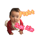 優愛ちゃん（個別スタンプ：12）