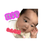 優愛ちゃん（個別スタンプ：13）