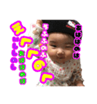 優愛ちゃん（個別スタンプ：15）