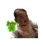 優愛ちゃん（個別スタンプ：16）