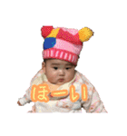 優愛ちゃん（個別スタンプ：21）