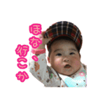 優愛ちゃん（個別スタンプ：24）