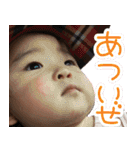 優愛ちゃん（個別スタンプ：26）