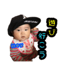 優愛ちゃん（個別スタンプ：34）