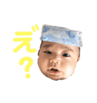染と時々よかいち（個別スタンプ：4）
