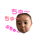 染と時々よかいち（個別スタンプ：6）