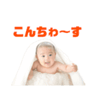 染と時々よかいち（個別スタンプ：10）