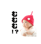 染と時々よかいち（個別スタンプ：11）