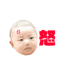 染と時々よかいち（個別スタンプ：13）