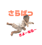 染と時々よかいち（個別スタンプ：31）