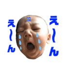 染と時々よかいち（個別スタンプ：32）