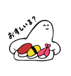 にこにこした白い生き物（個別スタンプ：5）